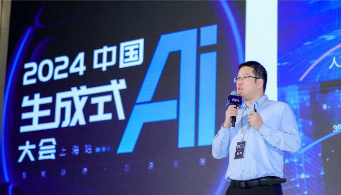 枫清科技高雪峰：知识引擎+大模型双轮驱动企业智能化