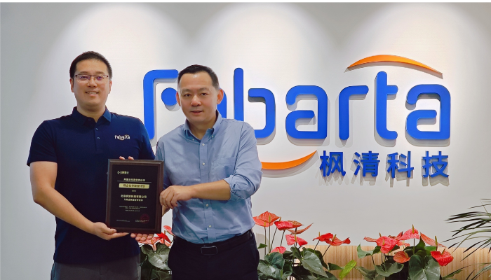 枫清科技加入阿里云政企伙伴联盟，共创智能经济新未来