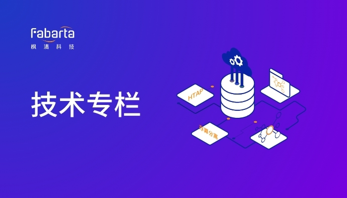 Cursor可控AI编程实践：缩短交付周期，保障产品质量